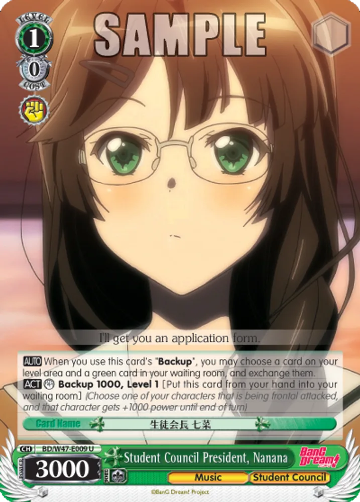 Student Council President, Nanana
