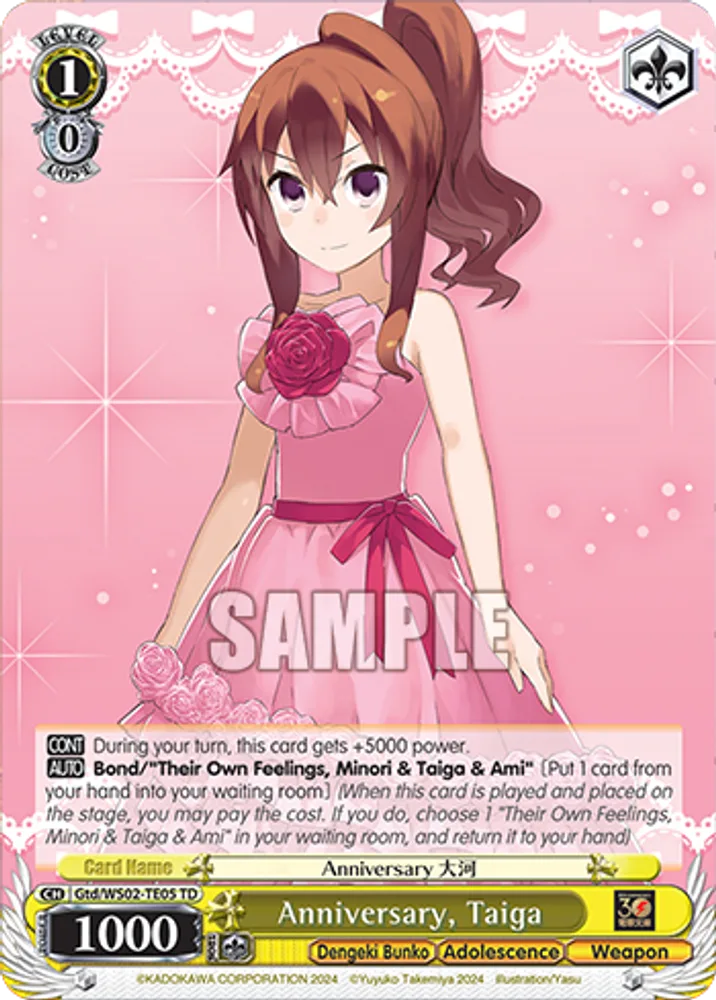 Anniversary, Taiga
