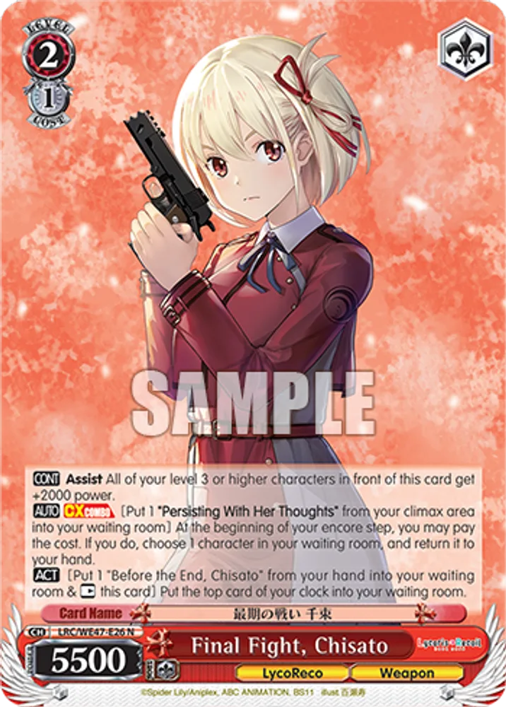 Final Fight, Chisato