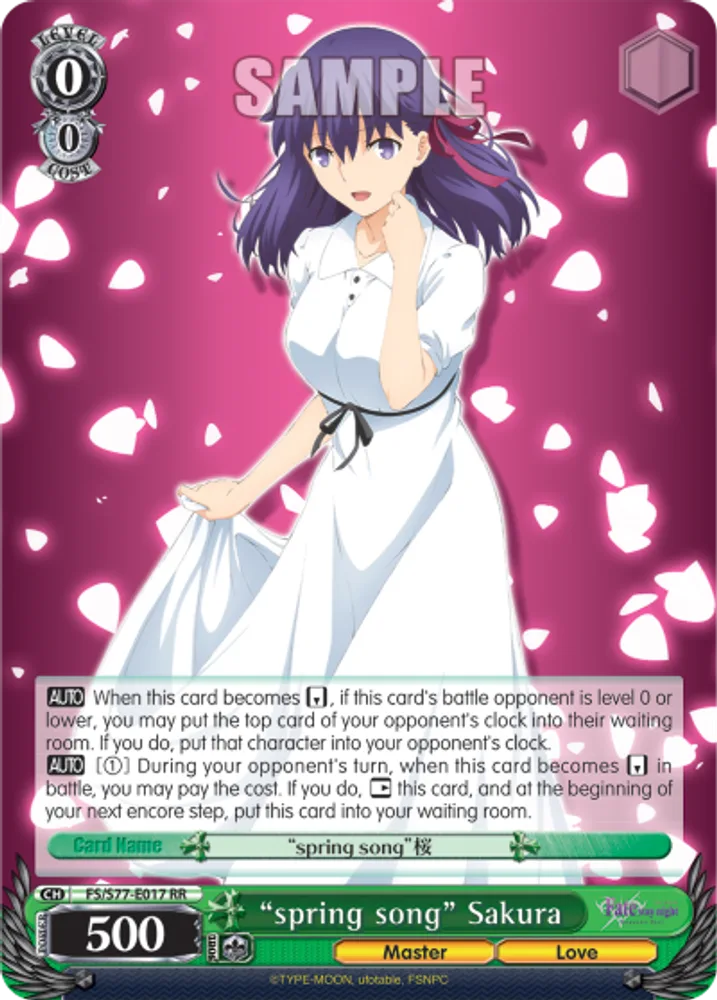 "spring song" Sakura