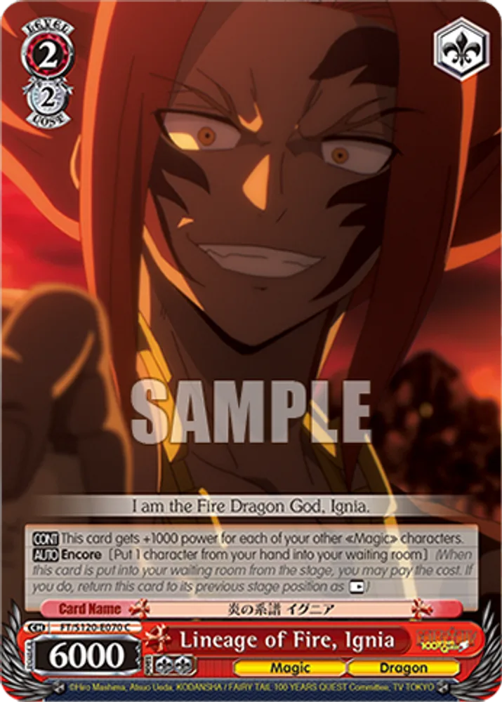Lineage of Fire, Ignia