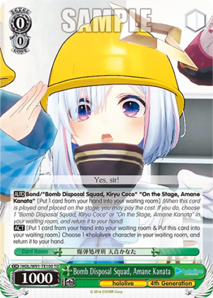 Bomb Disposal Squad, Amane Kanata
