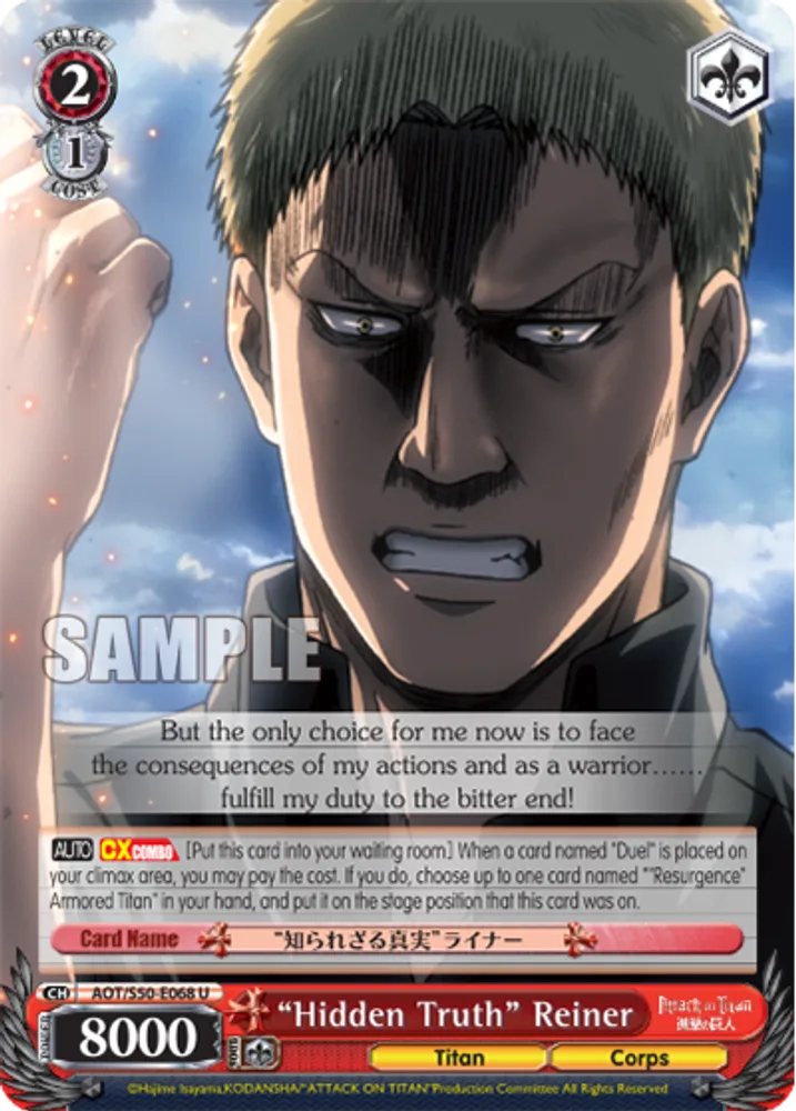 “Hidden Truth” Reiner