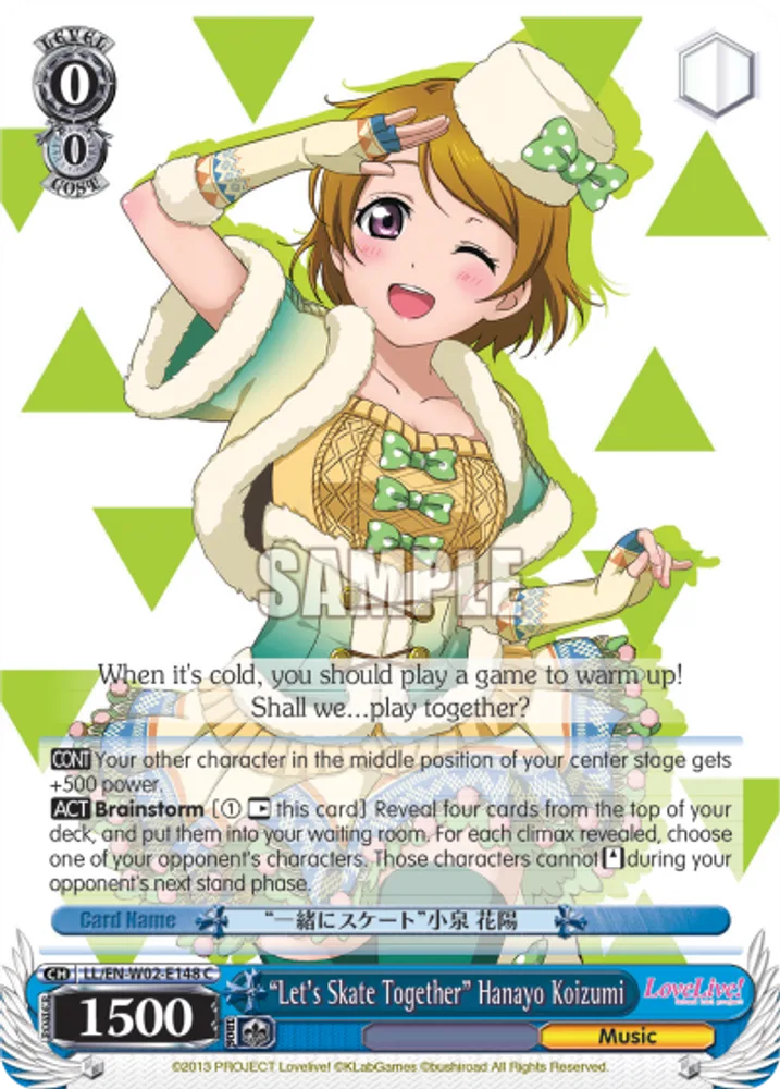 “Let's Skate Together” Hanayo Koizumi