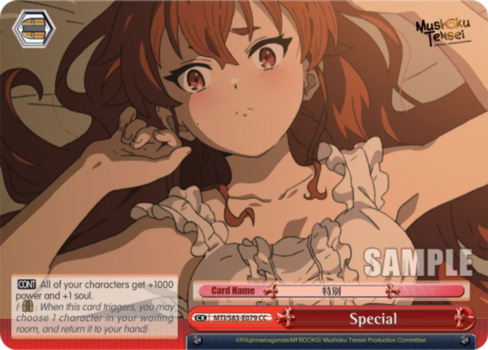 Special