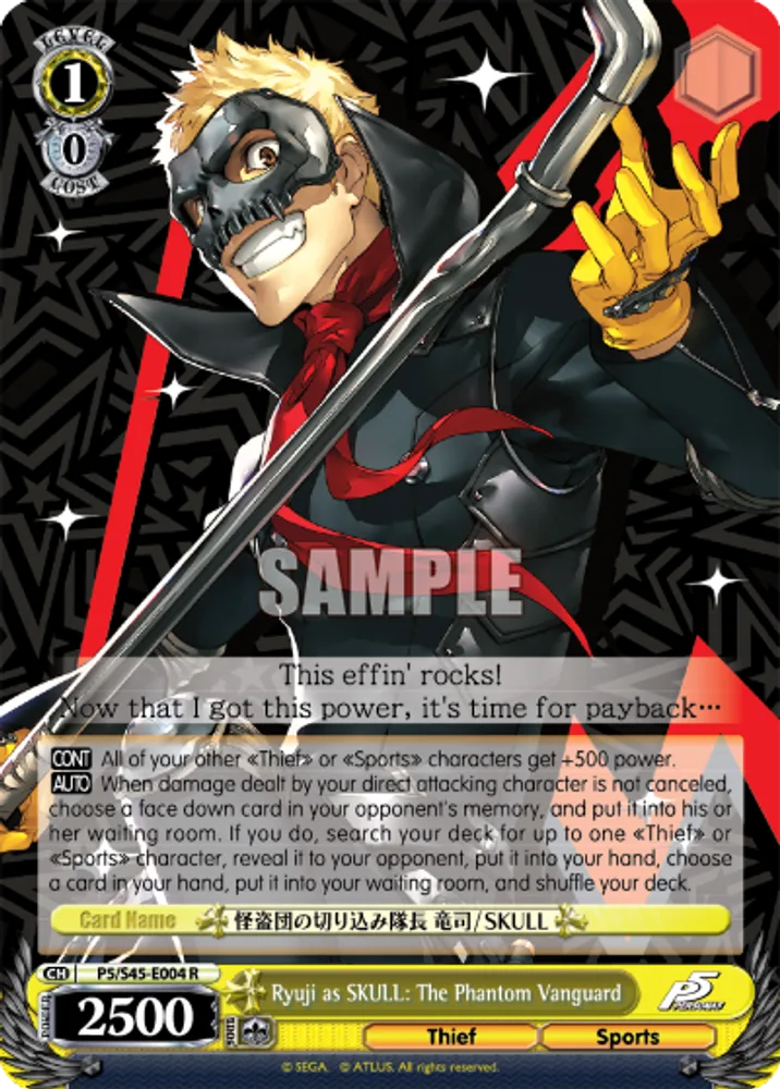 Ryuji as SKULL: The Phantom Vanguard