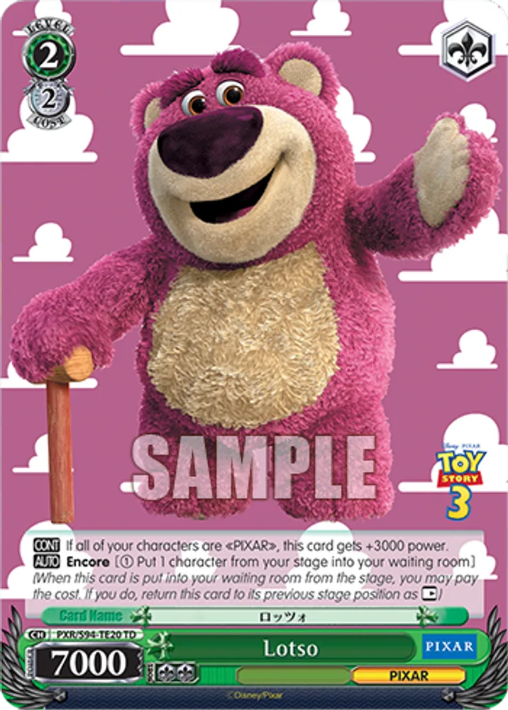 Lotso