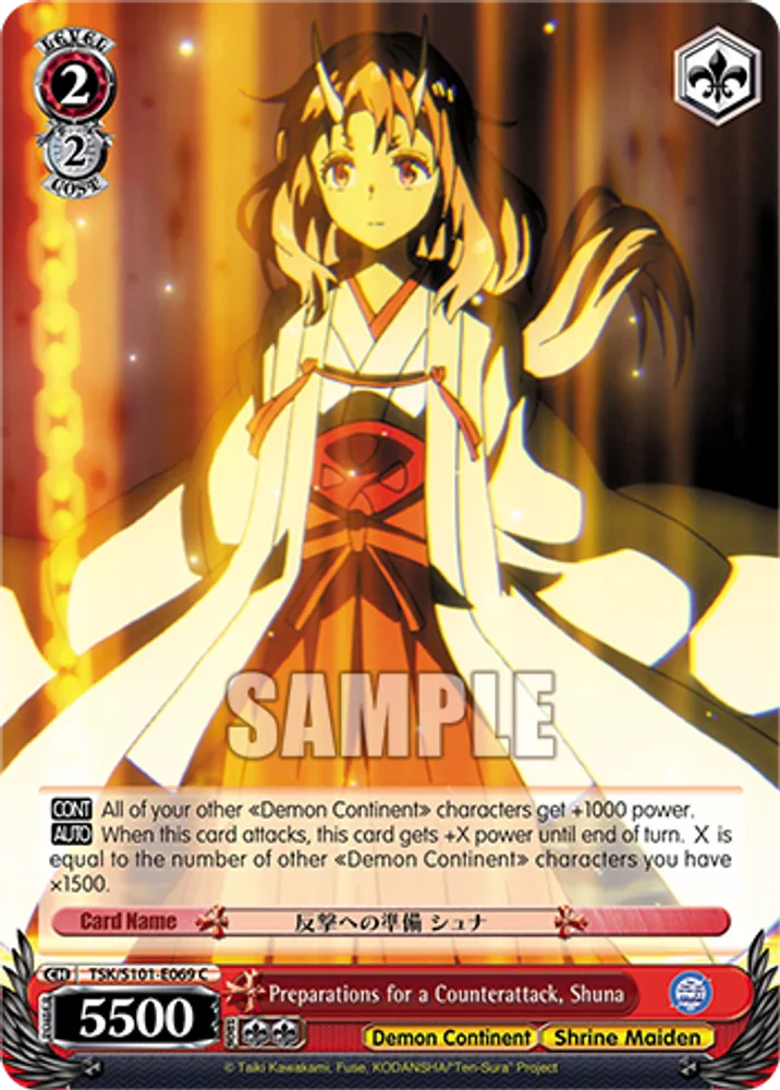 Preparations for a Counterattack, Shuna