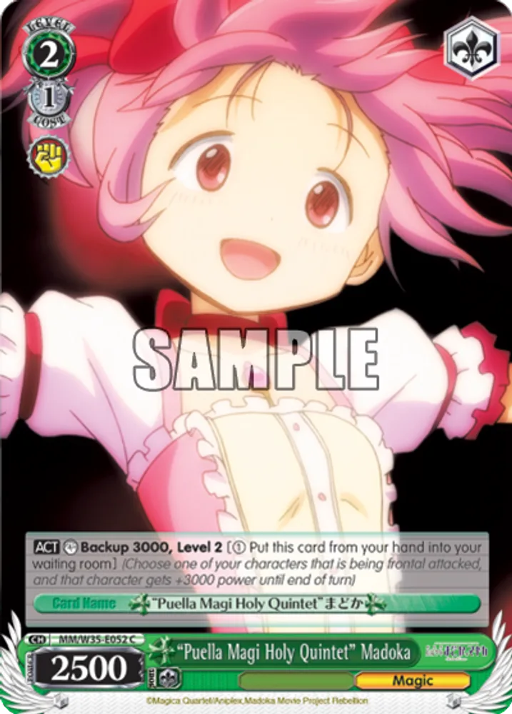 “Puella Magi Holy Quintet” Madoka