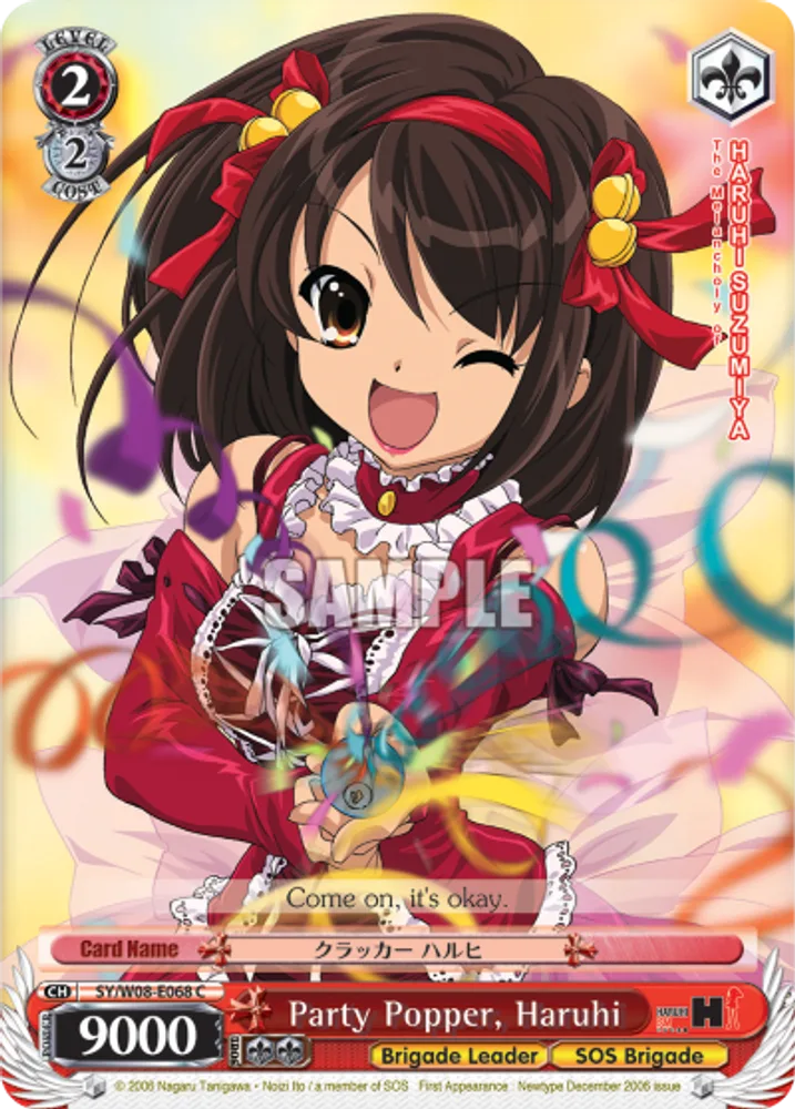 Party Popper, Haruhi
