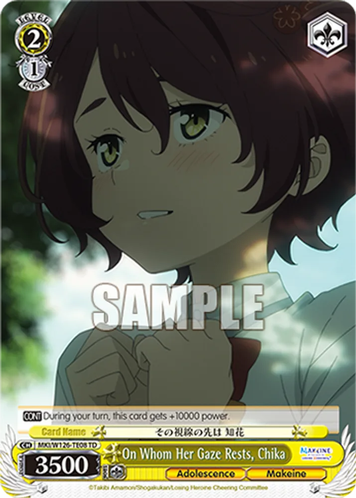 On Whom Her Gaze Rests, Chika