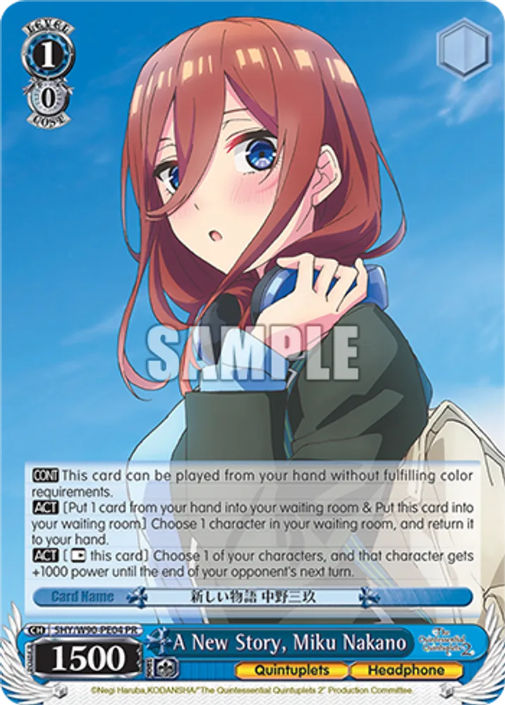 A New Story, Miku Nakano