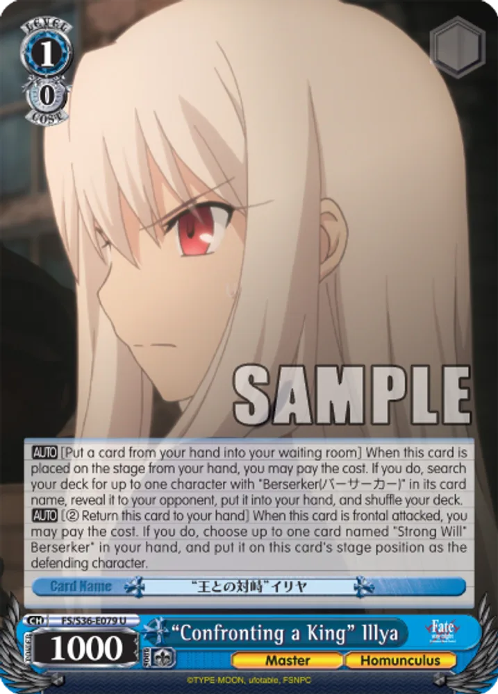 “Confronting a King” Illya