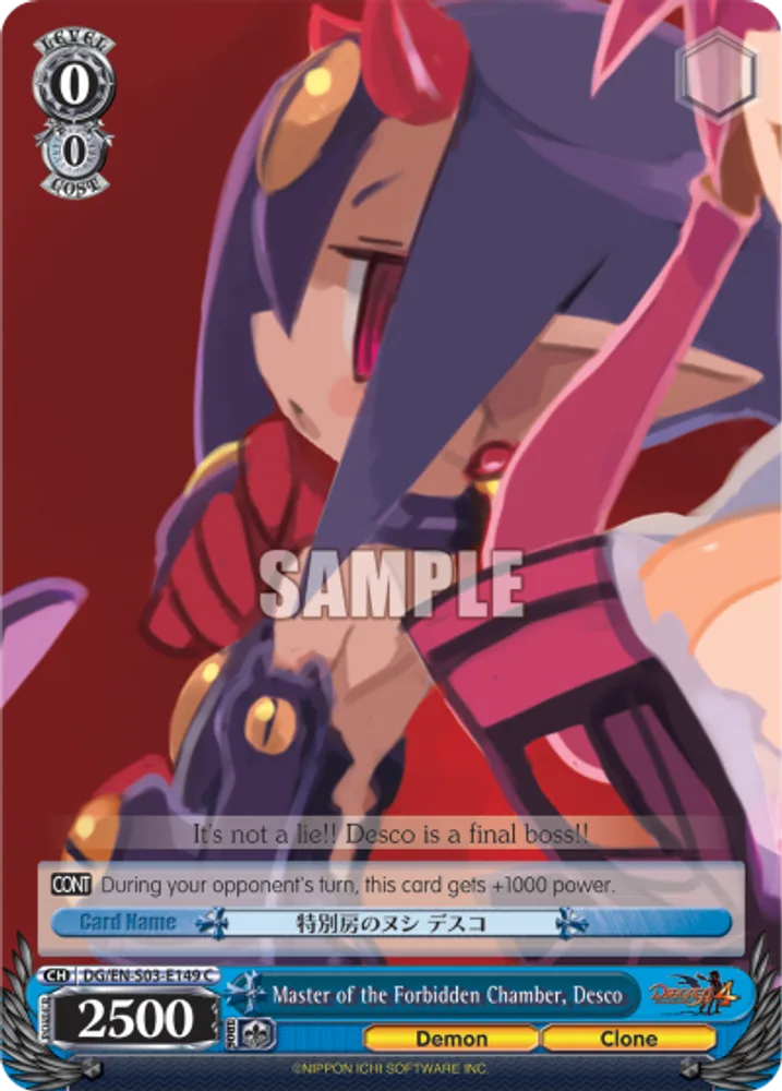 Master of the Forbidden Chamber, Desco