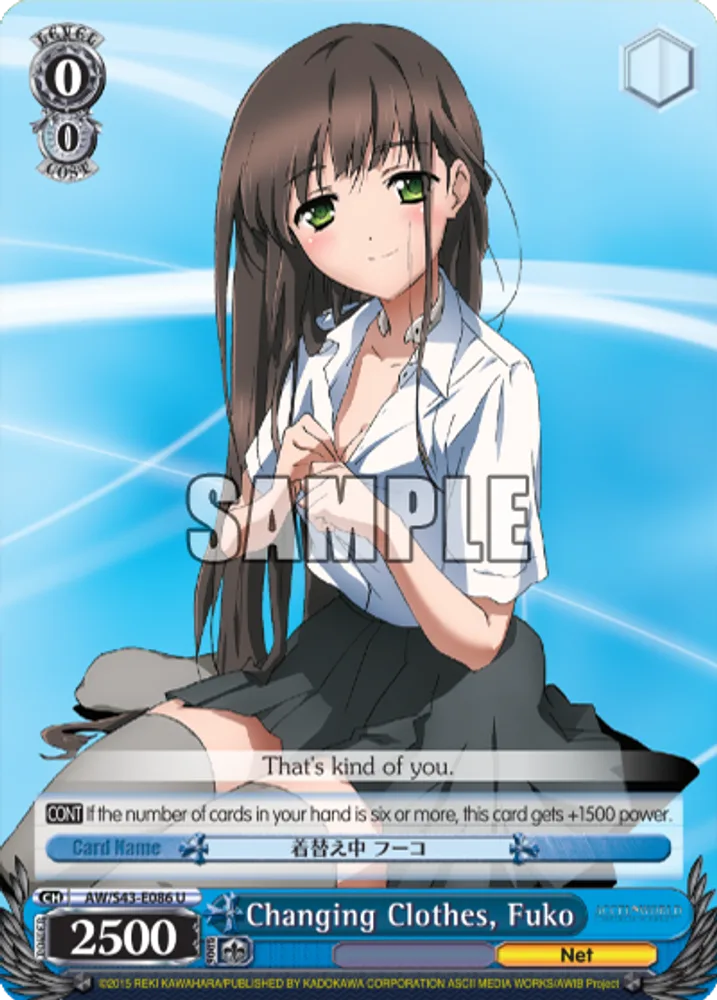 Changing Clothes, Fuko