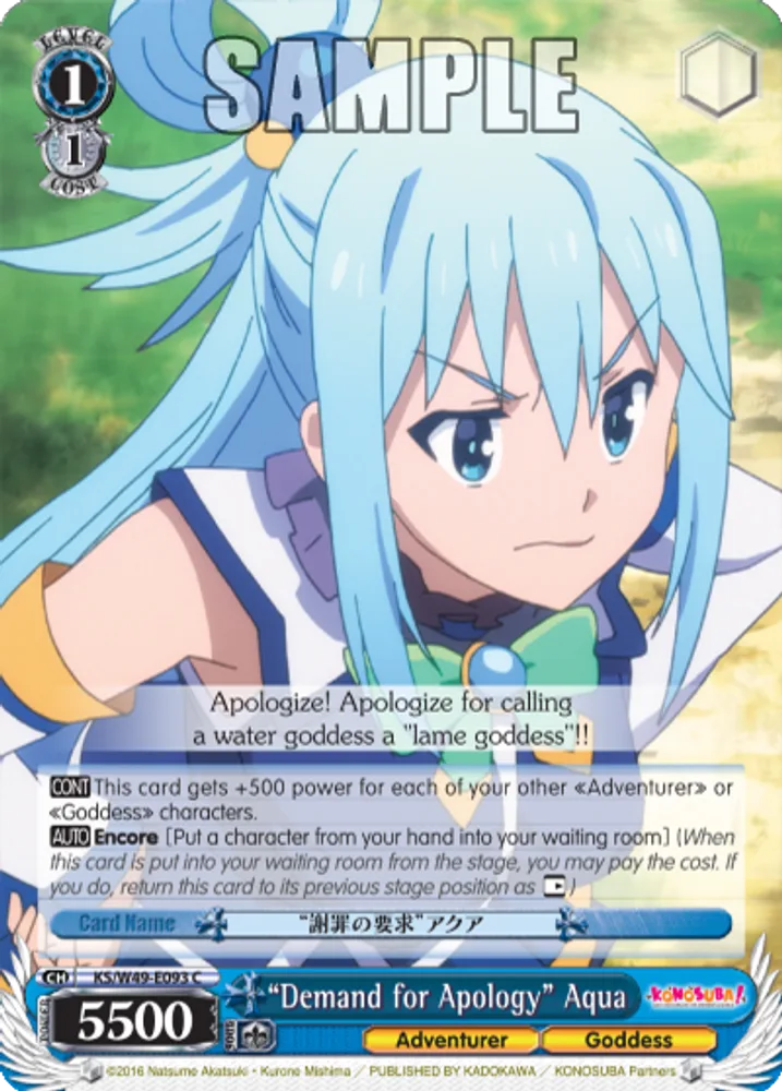“Demand for Apology” Aqua