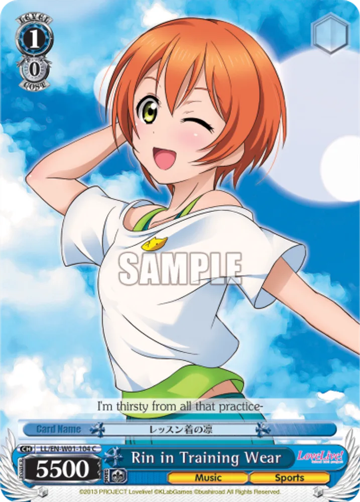 Rin in Training Wear