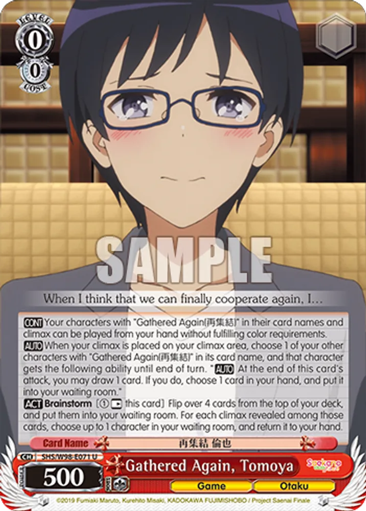 Gathered Again, Tomoya