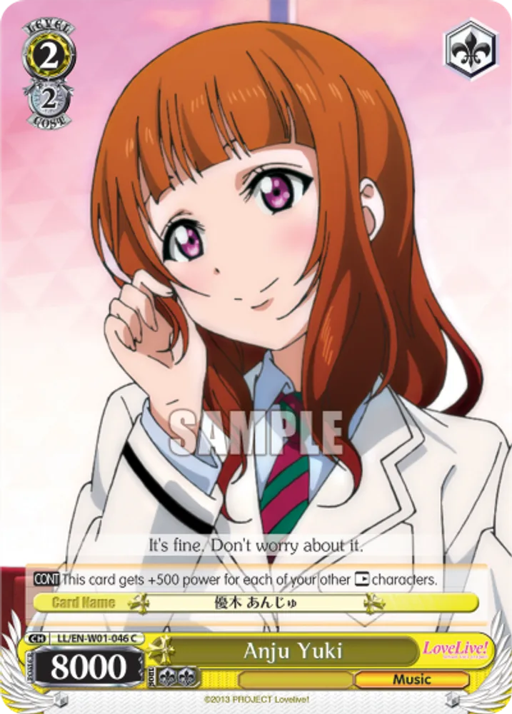 Anju Yuki