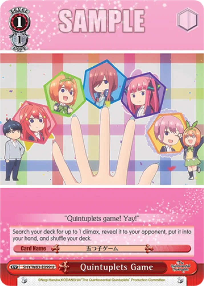 Quintuplets Game