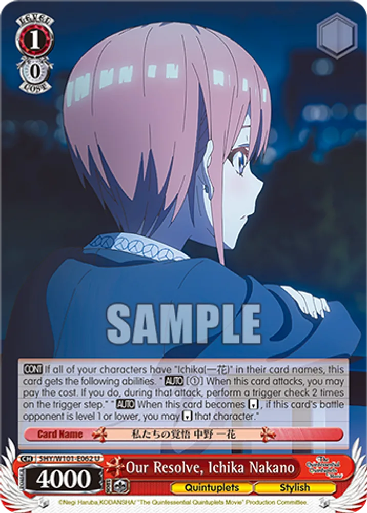 Our Resolve, Ichika Nakano