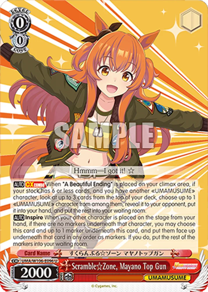 Scramble Zone, Mayano Top Gun