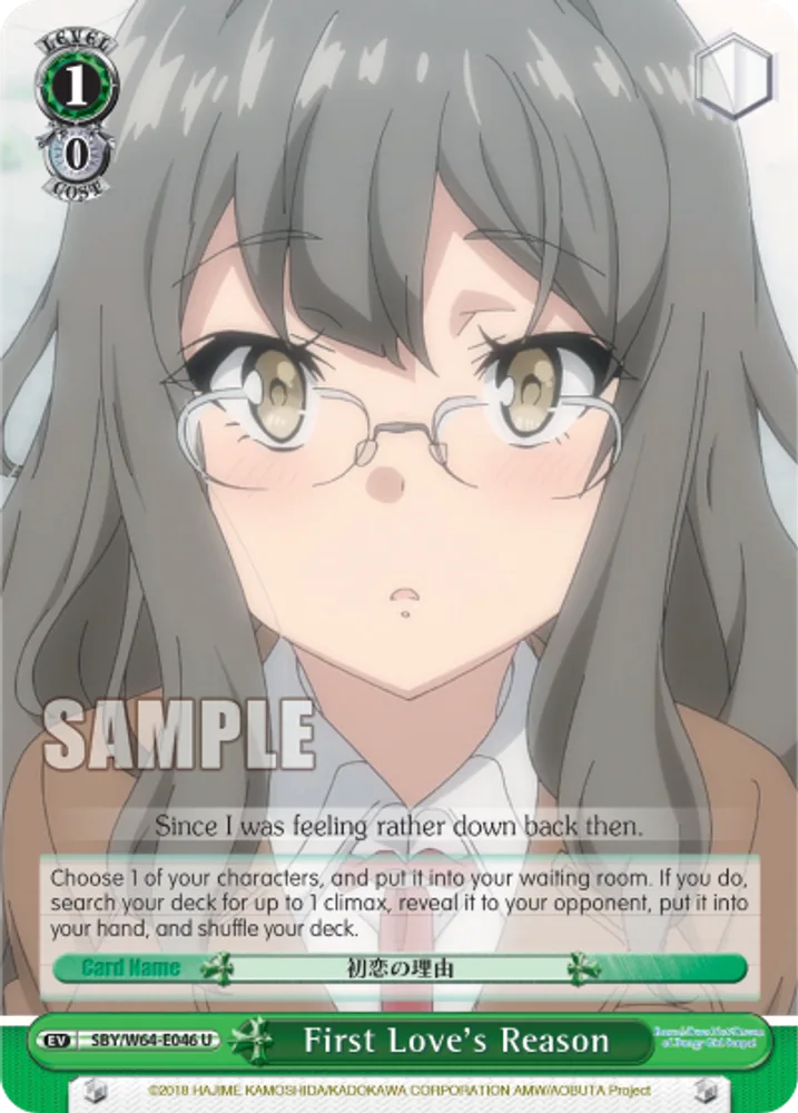 First Love's Reason