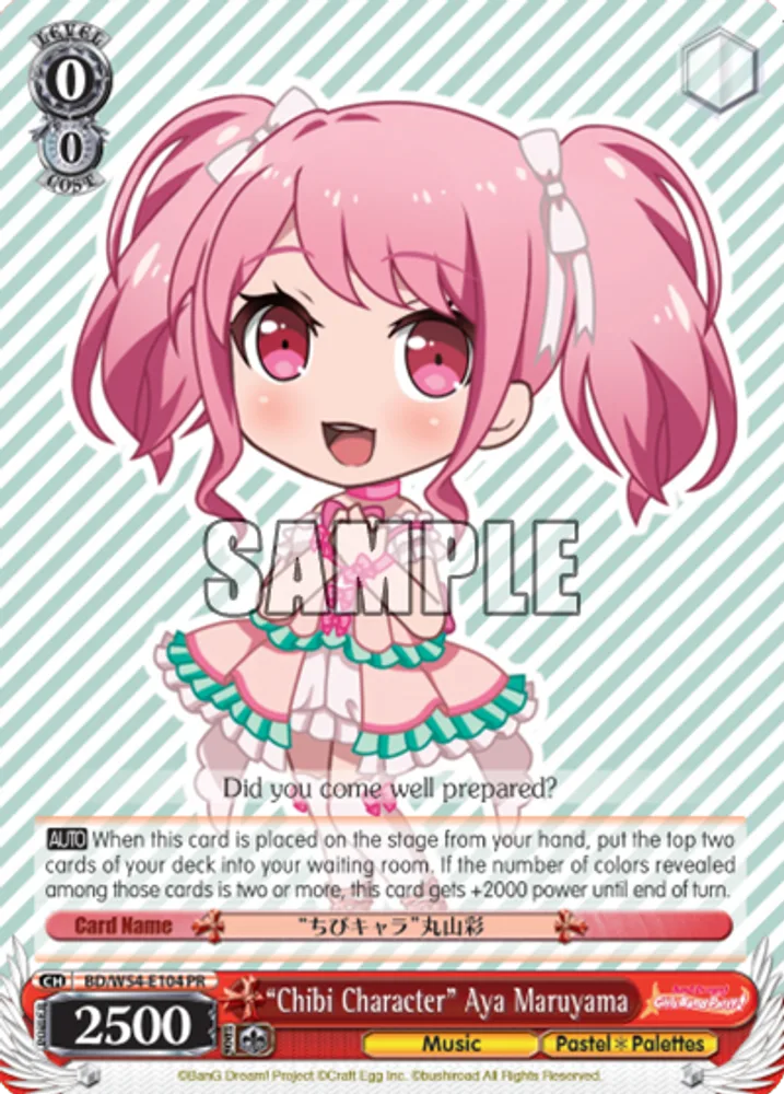 "Chibi Character" Aya Maruyama
