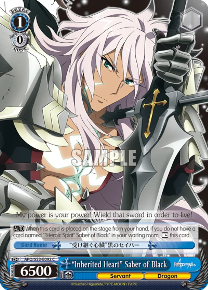 "Inherited Heart" Saber of Black