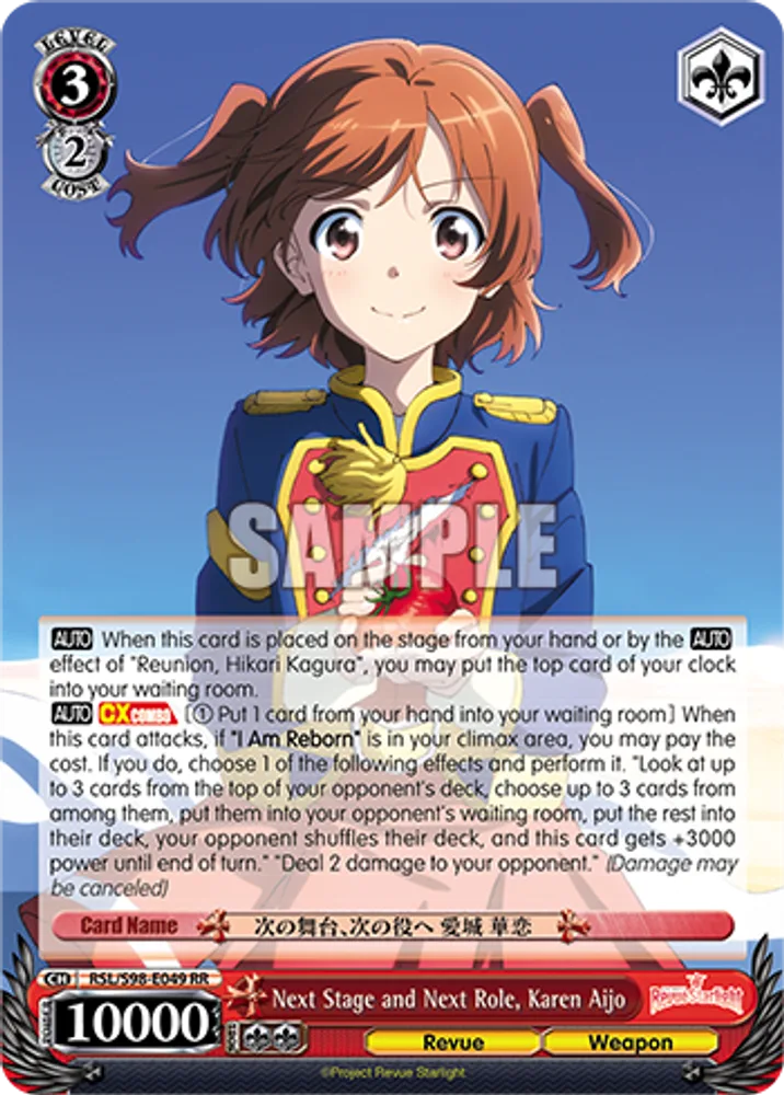 Next Stage and Next Role, Karen Aijo