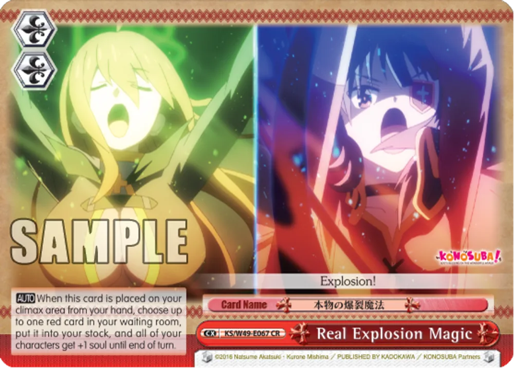 Real Explosion Magic