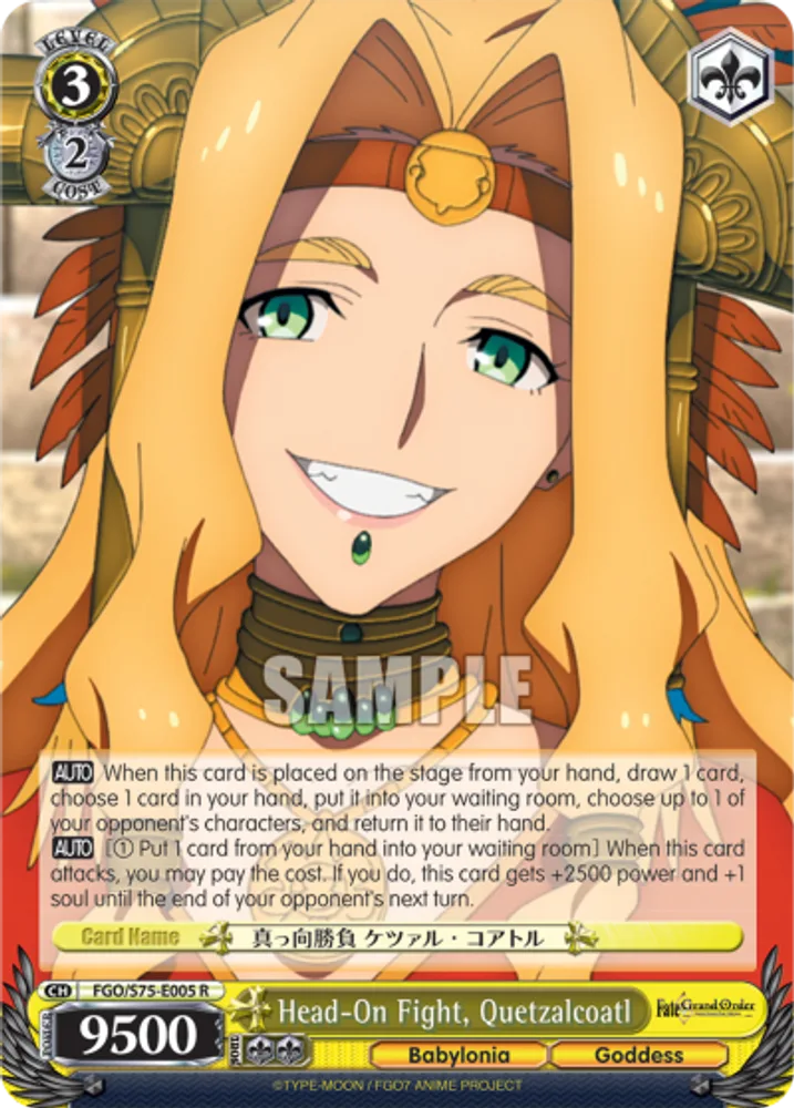 Head-On Fight, Quetzalcoatl