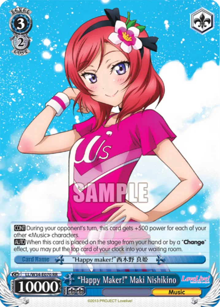 "Happy Maker!" Maki Nishikino
