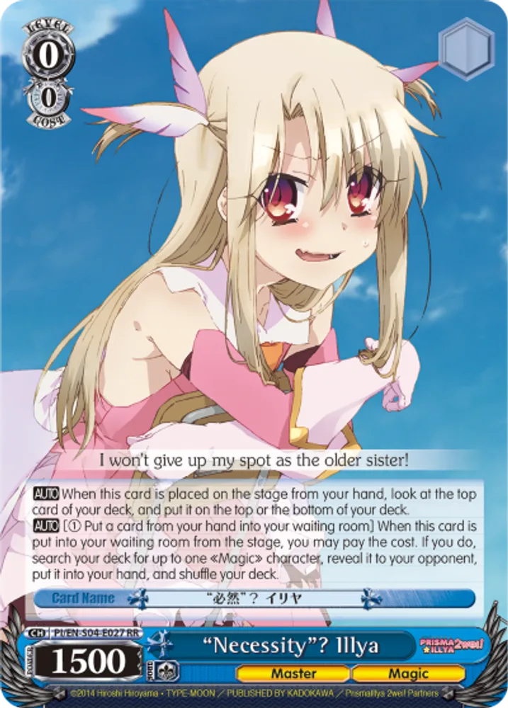 “Necessity”? Illya