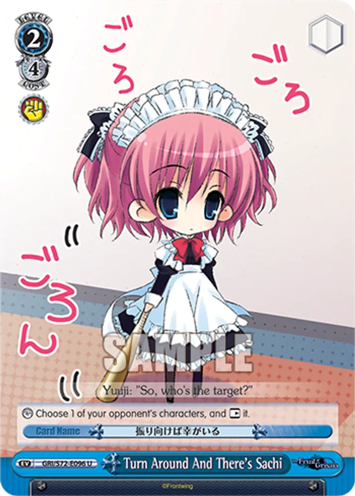 Turn Around And There's Sachi