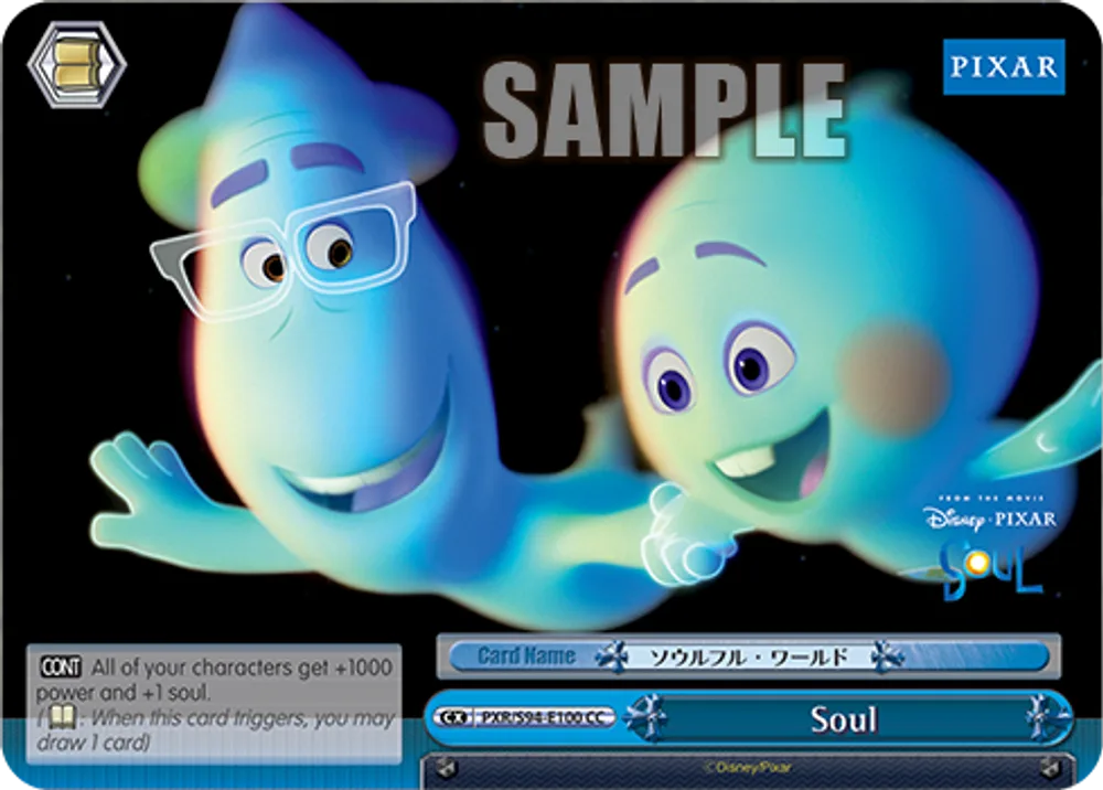 Soul