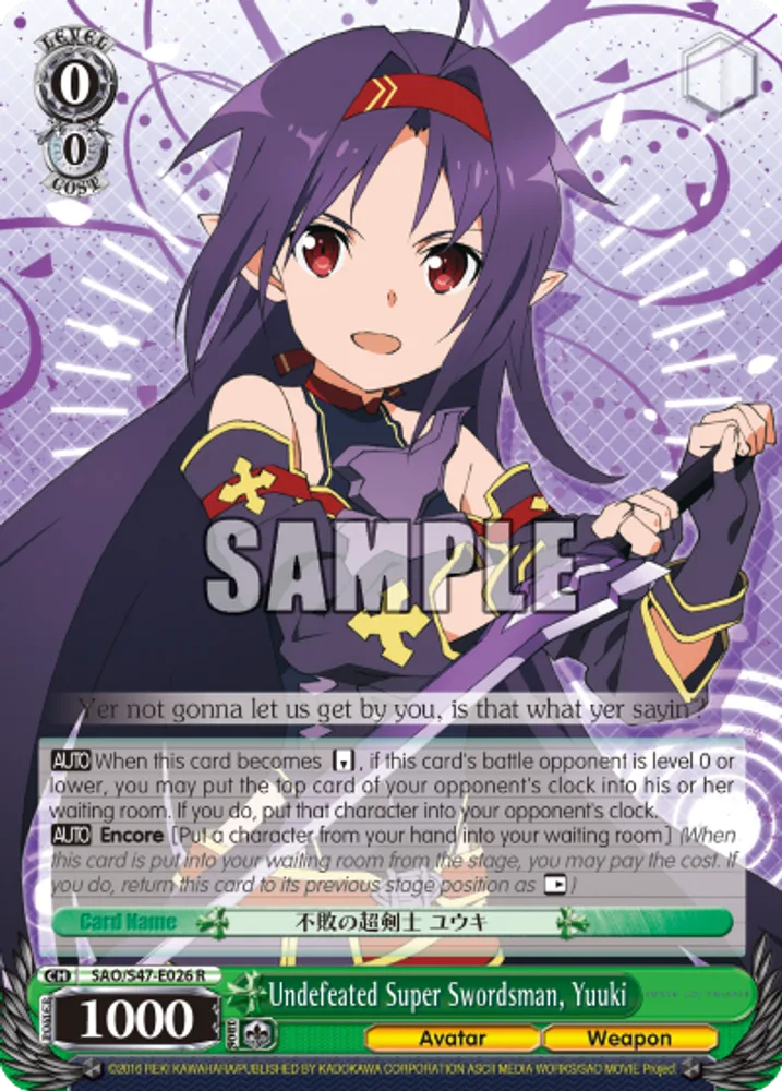 Undefeated Super Swordsman, Yuuki