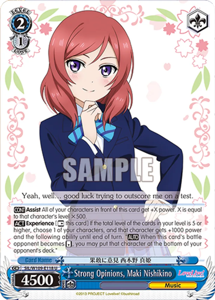 Strong Opinions, Maki Nishikino