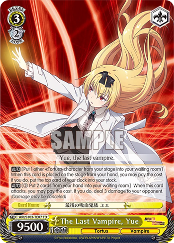 The Last Vampire, Yue