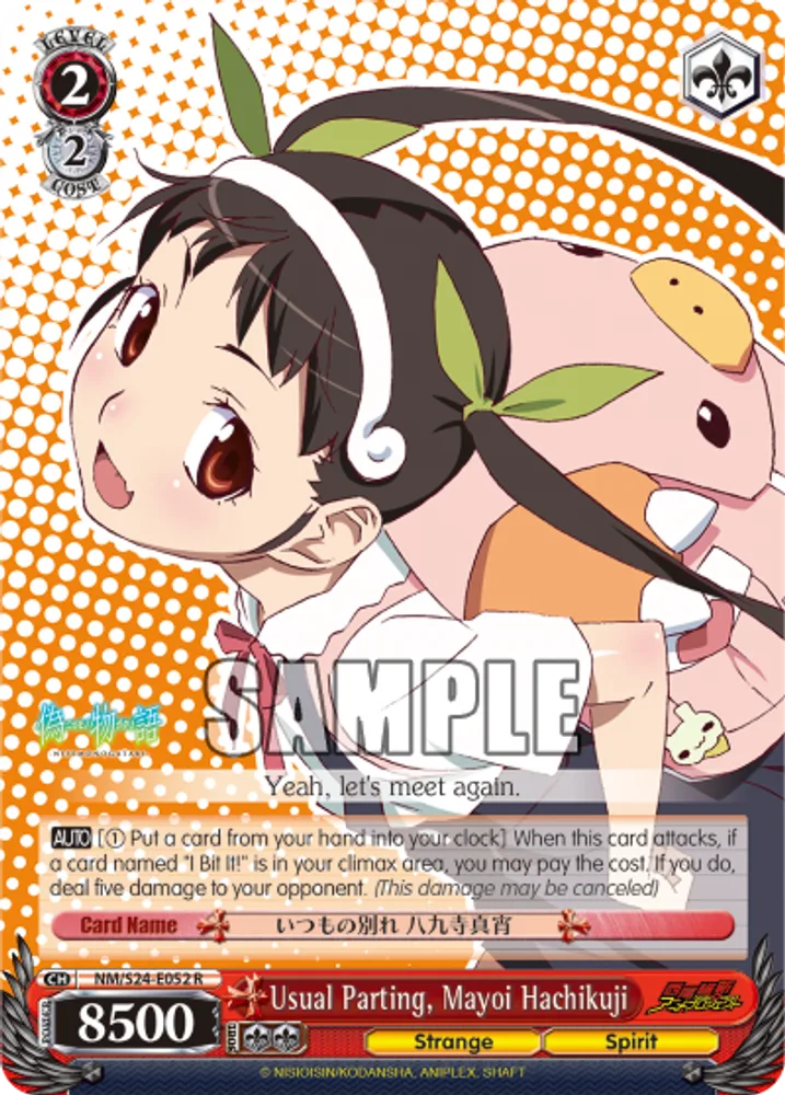 Usual Parting, Mayoi Hachikuji