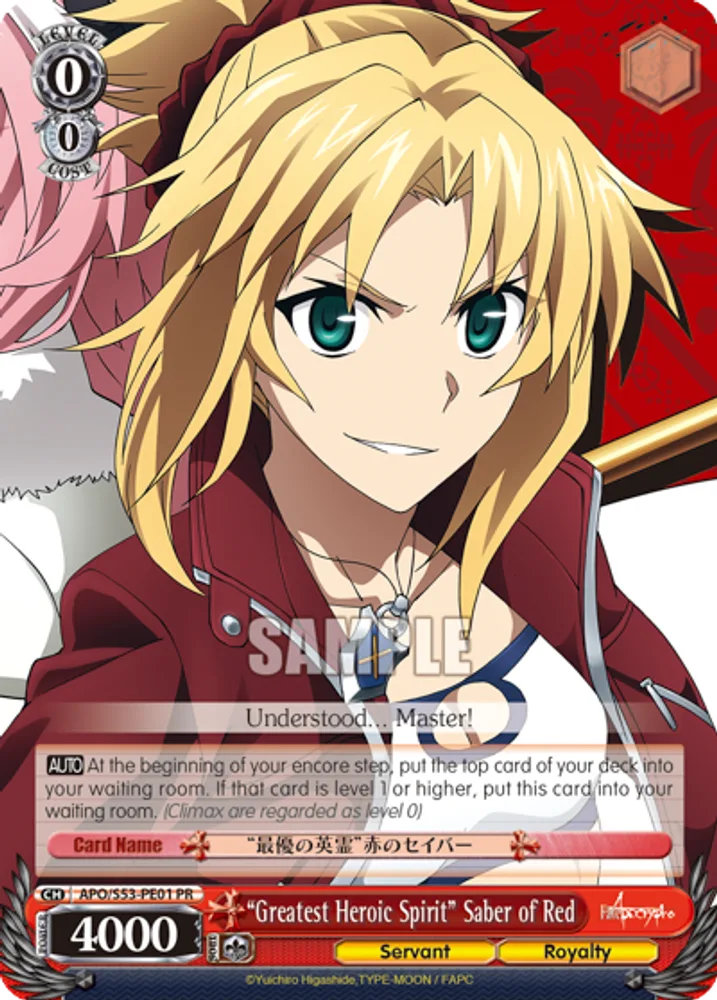 "Greatest Heroic Spirit" Saber of Red