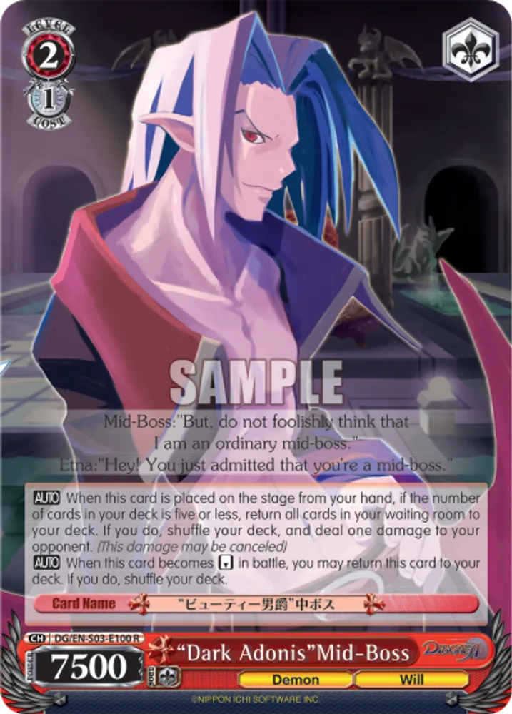 “Dark Adonis”Mid-Boss