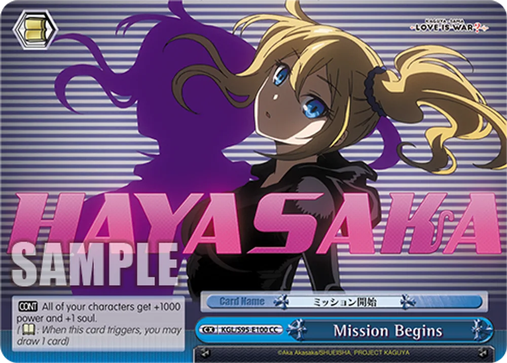 Mission Begins