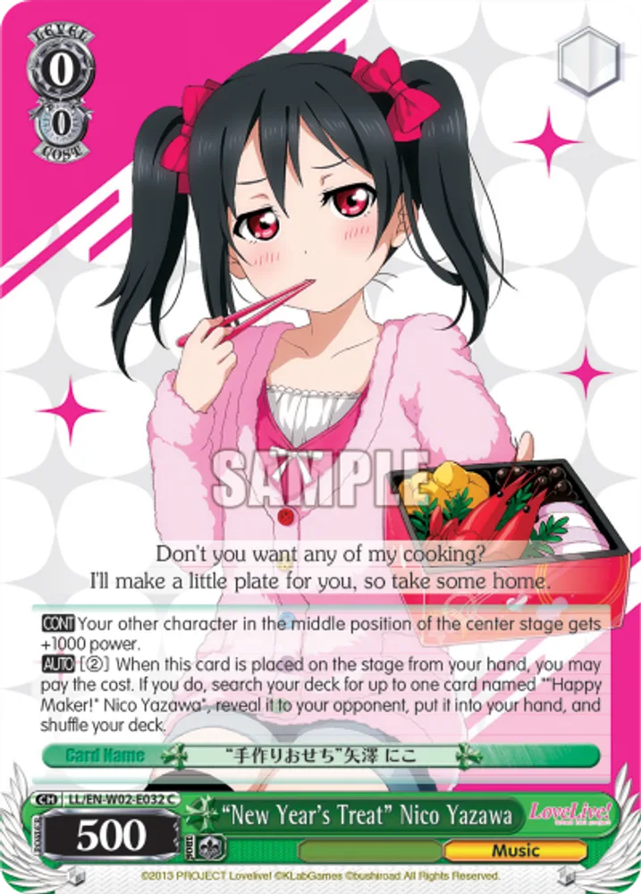 “New Year's Treat” Nico Yazawa