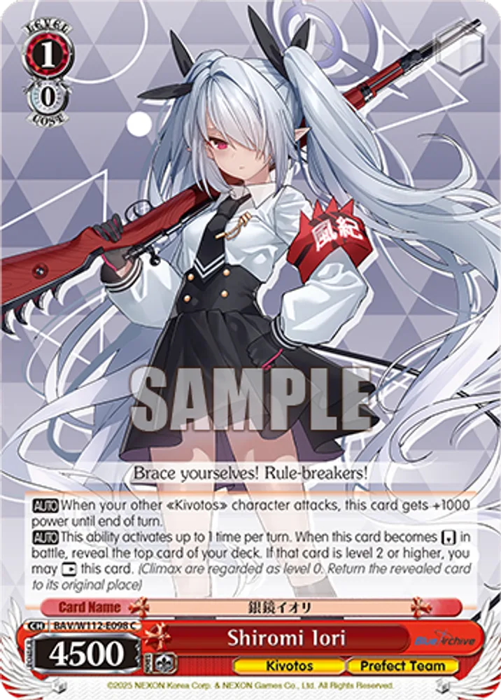 Shiromi Iori