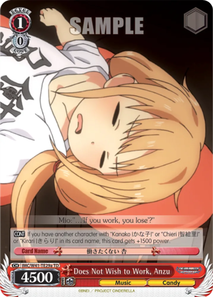 Does Not Wish to Work, Anzu
