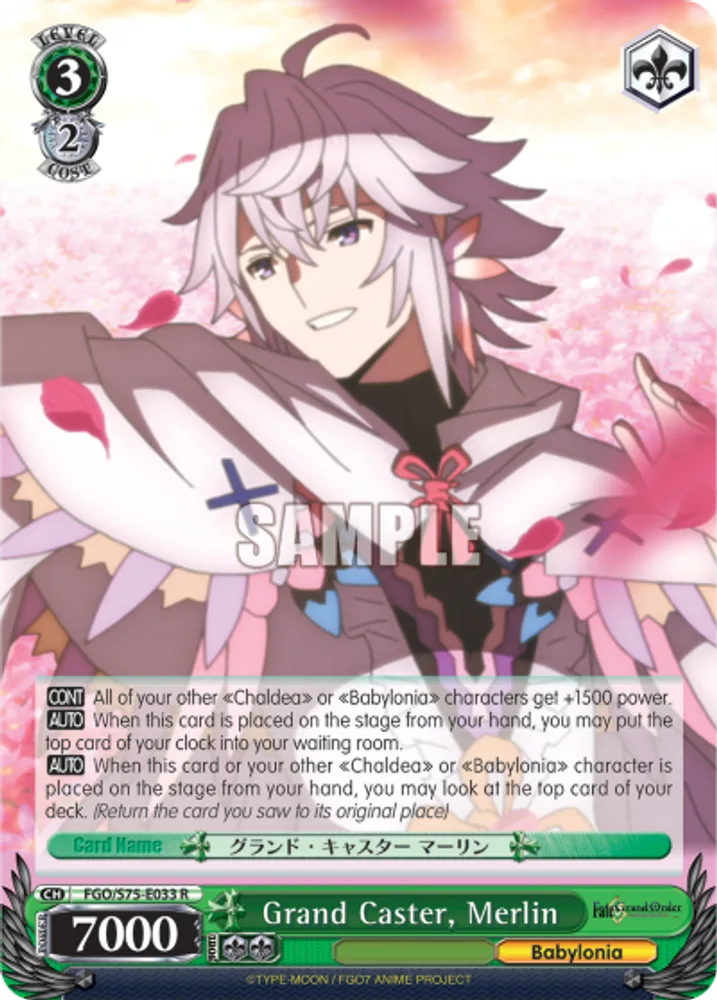 Grand Caster, Merlin