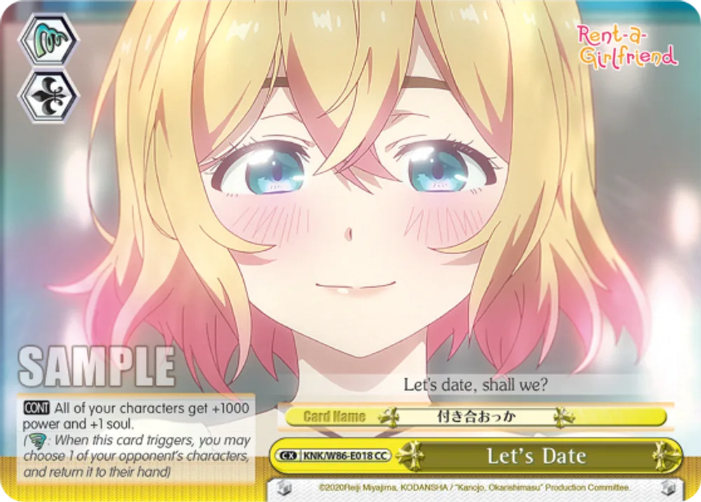 Let's Date