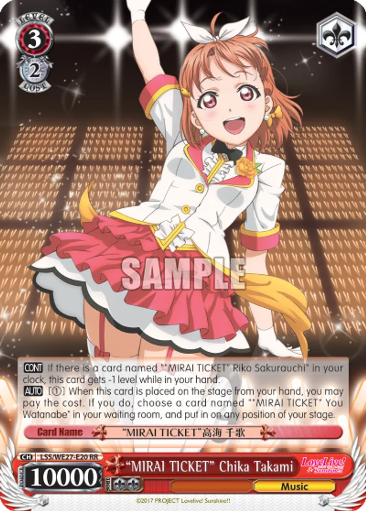 "MIRAI TICKET" Chika Takami