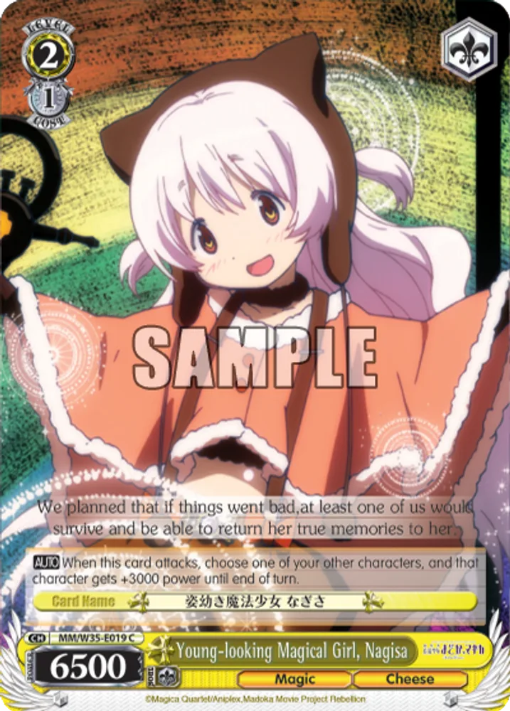 Young-looking Magical Girl, Nagisa